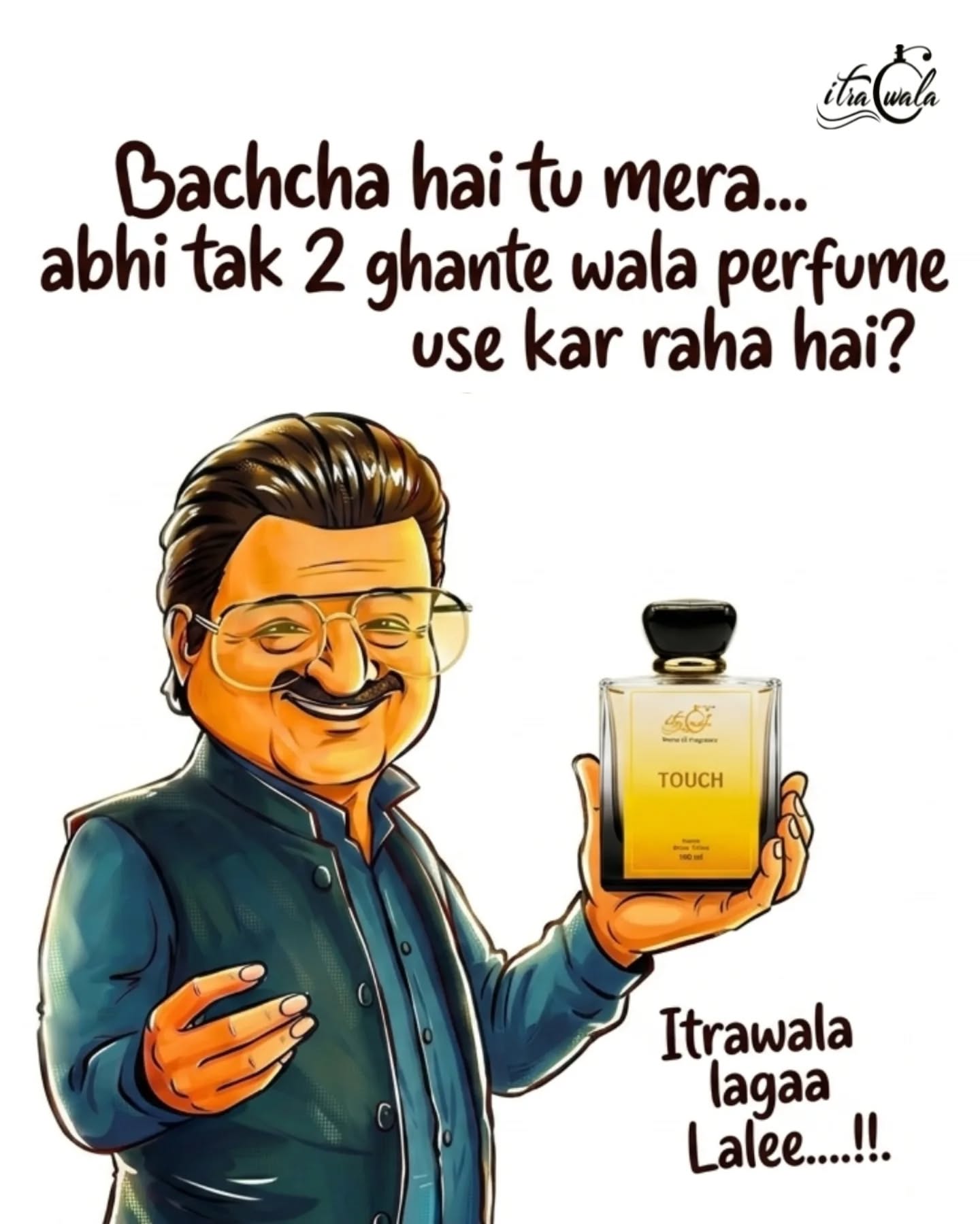 Bachcha hai tu mera…
abhi tak 2 ghante wala perfume use kar raha hai?
Chalo, Itrawala try kar laale.
Long-lasting fragrance, alcohol-free attar, and a premium feel that stays with you all day.
Inayat Attar Combo now available on our website for those who prefer simplicity, tradition, and lasting fragrance.
Explore now and upgrade your fragrance game.
#itrawala❤️ #inayatattar #attarcombo #longlastingperfume #alcoholfreeattar budgetluxury fragranceindia indianattar