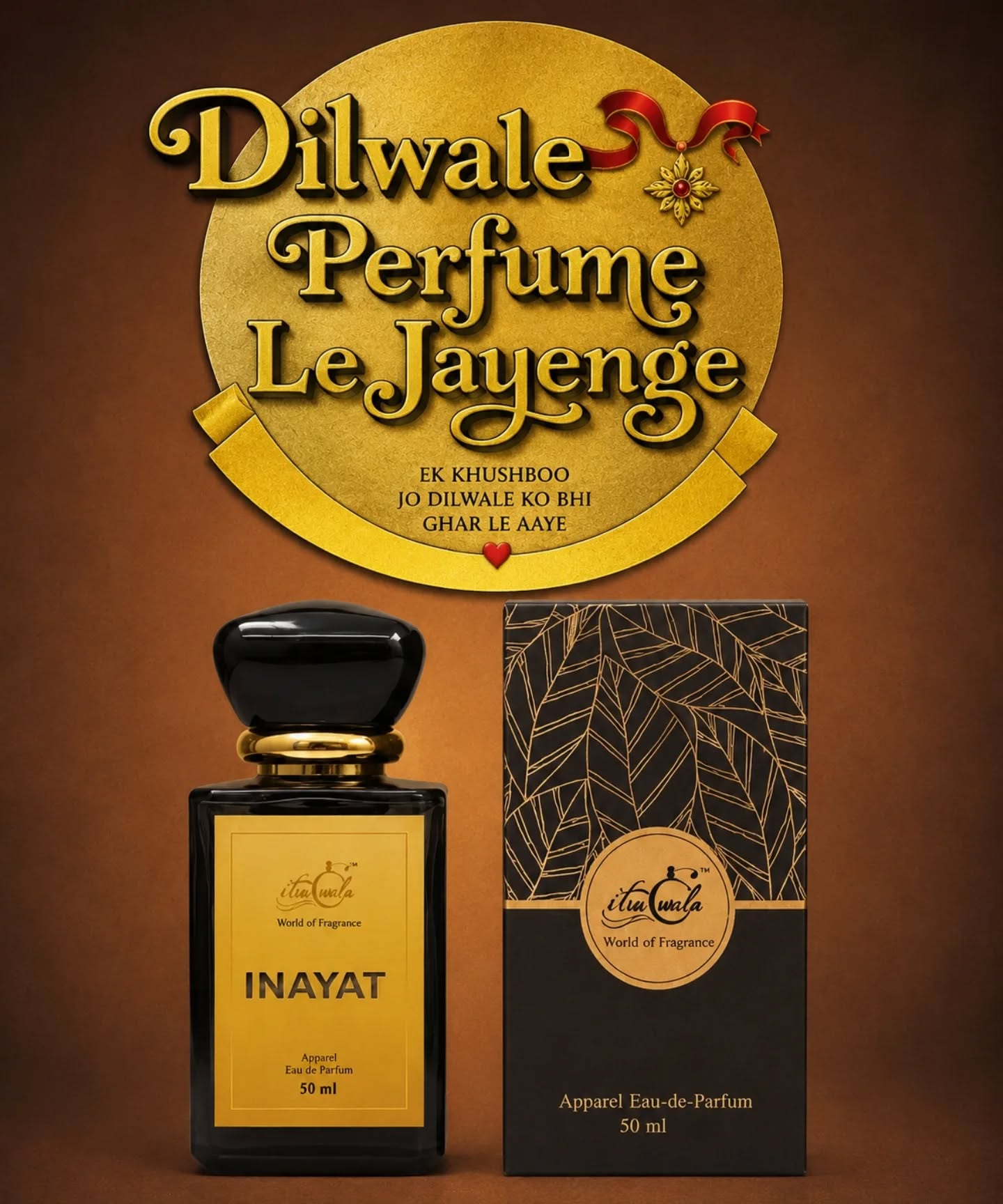 Bollywood ne humein pyaar sikhaya…
Itrawala aapko fragrance ka level sikha raha hai. 😌✨
🎬 Zindagi Na Milegi Dobara… Perfume Try Karlo
🎬 Hum Aapke Perfume Mein Rehte Hain
🎬 Perfume Bana Di Jodi
🎬 Dilwale Perfume Le Jayenge ❤️🔥
Agar fragrance luxury wali ho…
toh har entry cinematic lagti hai. 👀
Tag that friend jo har jagah sirf body spray laga ke aa jata hai. 😭👇
🛒 Shop now on website & Amazon.
#Itrawala #BollywoodMemes #PerfumeMemes #DilwalePerfumeLeJayenge #PerfumeBanaDiJodi